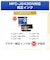 ブラザー　プリンター A4インクジェット複合機 FAX 電話 子機1台 コピー プリント スキャン Wi-Fi 簡単設定 PRIVIO(プリビオ) ［子機1台 / 普通紙］ ホワイト MFCJ943DN