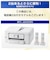 ブラザー　プリンター A4インクジェット複合機 FAX 電話 子機1台 コピー プリント スキャン Wi-Fi 簡単設定 PRIVIO(プリビオ) ［子機1台 / 普通紙］ ホワイト MFCJ943DN