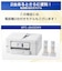 ブラザー　プリンター A4インクジェット複合機 FAX 電話 子機1台 コピー プリント スキャン Wi-Fi 簡単設定 PRIVIO(プリビオ) ［子機1台 / 普通紙］ ホワイト MFCJ943DN