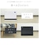 ユアサ　分解して洗えるワイドタイプのセラミックファンヒーター 1200W 人感センサー付き ホワイト YAPS1246SGMW