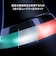 ブラウン　電動歯ブラシ Oral-B オーラルB iOシリーズ iO9 7モード [ 回転式 ] ブラックオニキス IOM92J22ACBKW