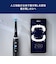 ブラウン　電動歯ブラシ Oral-B オーラルB iOシリーズ iO9 7モード [ 回転式 ] ブラックオニキス IOM92J22ACBKW