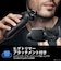 ブラウン　ブラウン 電気シェーバー シリーズ7 電動 髭剃り メンズ お風呂剃りシェーバー 73-N85010s ヒゲトリマー 防水設計 充電式 コードレス ディープキャッチ網刃 ブラック 73N85010S