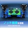 タイトー　電車でＧＯ！ ＰＬＵＧ＆ＰＬＡＹ２ 山陽新幹線編EX ﾃﾞﾝｼｬﾃﾞｺﾞP&P2ｻﾝﾖｳEX<br>★こちらの商品は人気商品のため、色違い・仕様違い等含め「一家族１台限り」でのご協力をお願いしております。