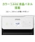 エプソン　A4カラーインクジェット複合機プリンター エコタンク搭載モデル ［カード/名刺～A4］ ホワイト EPM476T