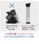 IONICBREEZE　空気清浄機 MIDI IonicBreeze イオニックブリーズ 空気清浄:25畳まで PM2.5対応 ピアノホワイト 59080