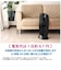 IONICBREEZE　空気清浄機 MIDI IonicBreeze イオニックブリーズ 空気清浄:25畳まで PM2.5対応 ピアノホワイト 59080