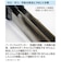 IONICBREEZE　空気清浄機 MIDI IonicBreeze イオニックブリーズ 空気清浄:25畳まで PM2.5対応 ピアノホワイト 59080