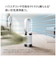 ダイソン　空気清浄ファンヒーター Dyson Purifier Hot+Cool Gen1 空気清浄:8畳まで ホワイト/ホワイト HP10