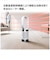 ダイソン　空気清浄ファンヒーター Dyson Purifier Hot+Cool Gen1 空気清浄:8畳まで ホワイト/ホワイト HP10