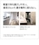 ダイソン　DysonHot＋Cool HF1remotelinkpre-heatファンヒーター ［DCモーター搭載 / リモコン付き］ ホワイト/シルバー AM15WS