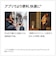 ダイソン　DysonHot＋Cool HF1remotelinkpre-heatファンヒーター ［DCモーター搭載 / リモコン付き］ ホワイト/シルバー AM15WS