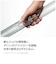 ダイソン　スティッククリーナー Dyson PencilVac Fluffycones サイクロン式 コードレス マットブラック SV50FC