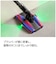 ダイソン　スティッククリーナー Dyson PencilVac Fluffycones サイクロン式 コードレス マットブラック SV50FC
