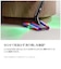 ダイソン　スティッククリーナー Dyson PencilVac Fluffycones サイクロン式 コードレス マットブラック SV50FC