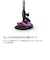 ダイソン　スティッククリーナー Dyson PencilVac Fluffycones サイクロン式 コードレス マットブラック SV50FC