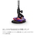 ダイソン　スティッククリーナー Dyson PencilVac Fluffycones サイクロン式 コードレス マットブラック SV50FC