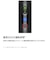 ダイソン　スティッククリーナー Dyson PencilVac Fluffycones サイクロン式 コードレス マットブラック SV50FC