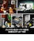 レゴジャパン　レゴ(LEGO) バットマン マーベル アーカム・アサイラム 76300