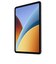 XIAOMI　REDMI Pad 2 9.7 Silver 4G＋128G Xiaomi ［9.7型 / Wi-Fiモデル / ストレージ：128GB］ シルバー VHU6975JP