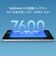 XIAOMI　REDMI Pad 2 9.7 Silver 4G＋128G Xiaomi ［9.7型 / Wi-Fiモデル / ストレージ：128GB］ シルバー VHU6975JP