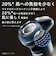 フィリップス　シェーバー 5000X シリーズ アクアブルー/ ブラック X5006/00 ［回転刃］ X500600
