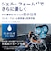 フィリップス　シェーバー 5000X シリーズ アクアブルー/ ブラック X5006/00 ［回転刃］ X500600
