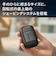 フィリップス　コンパクトシェーバー 700シリーズ S79206