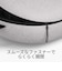 META　Meta Quest 3/3S 携帯用ケース K100004501<br>★こちらの商品は人気商品のため、色違い・仕様違い等含め「一家族１台限り」でのご協力をお願いしております。