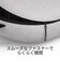 META　Meta Quest 3/3S コンパクト携帯用ケース K100004401<br>★こちらの商品は人気商品のため、色違い・仕様違い等含め「一家族１台限り」でのご協力をお願いしております。