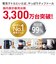 T-FAL　ティファール 電気ケトル アプレシア ロック コントロール 0.8L ホワイト KO8601J0