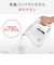 T-FAL　ティファール 電気ケトル アプレシア ロック コントロール 0.8L ホワイト KO8601J0