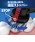 ブラウン　電動歯ブラシ Oral-B オーラルB PRO600 [ 回転式 ] ブラック D165131UBK