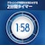 ブラウン　電動歯ブラシ Oral-B オーラルB PRO600 [ 回転式 ] ブラック D165131UBK