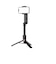 グリーンハウス　スマートフォン用かんたんスタビライザー LEDライト付き  GHSGBBK
