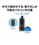 グリーンハウス　スマートフォン用かんたんスタビライザー LEDライト付き  GHSGBBK