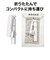 グリーンハウス　スマートフォン用かんたんスタビライザー LEDライト付き  GHSGBBK