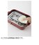 BRUNO　コンパクトホットプレート BOE21WH