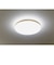 アビテラックス　LED照明 シーリングライト 8畳 調光 調色 リモコン付属 木目調 ALC-08B
