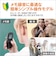 OMSYSTEM　ICレコーダーVN-551 VN551PCBLK
