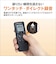 OMSYSTEM　ICレコーダーVN-551 VN551PCBLK