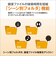 OMSYSTEM　ICレコーダーVN-551 VN551PCBLK