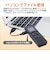 OMSYSTEM　ICレコーダーVN-551 VN551PCBLK