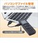 OMSYSTEM　ICレコーダーVN-551 VN551PCBLK