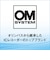 OMSYSTEM　ICレコーダーVN-551 VN551PCBLK