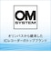 OMSYSTEM　ICレコーダーVN-551 VN551PCBLK