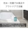 ソニー　ワイヤレスポータブルスピーカー ブラック［防水 /Bluetooth対応］ SRSXB100BC