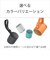 ソニー　ワイヤレスポータブルスピーカー ブラック［防水 /Bluetooth対応］ SRSXB100BC