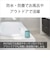 ソニー　ワイヤレスポータブルスピーカー ライトグレー ［防水 /Bluetooth対応］ SRSXB100HC