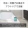 ソニー　ワイヤレスポータブルスピーカー ライトグレー ［防水 /Bluetooth対応］ SRSXB100HC